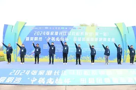 张家港：刚刚，鸣枪开跑！图片