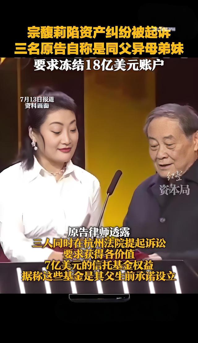 21亿竟是空头支票？香港法院懵圈：钱都没存够抢个屁！