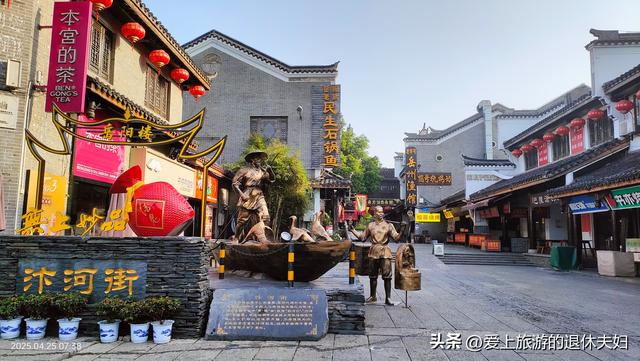 出游第7站-岳阳：因去的不是时候,愉悦与失落参半,岳阳楼值得登吗