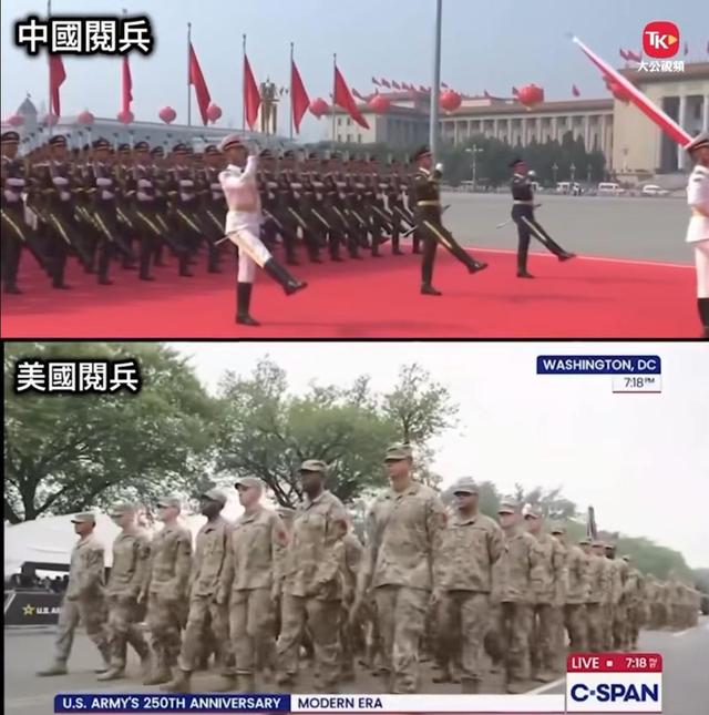中国九三大阅兵在即，特朗普突然宣布，美国要再重新来一场阅兵
