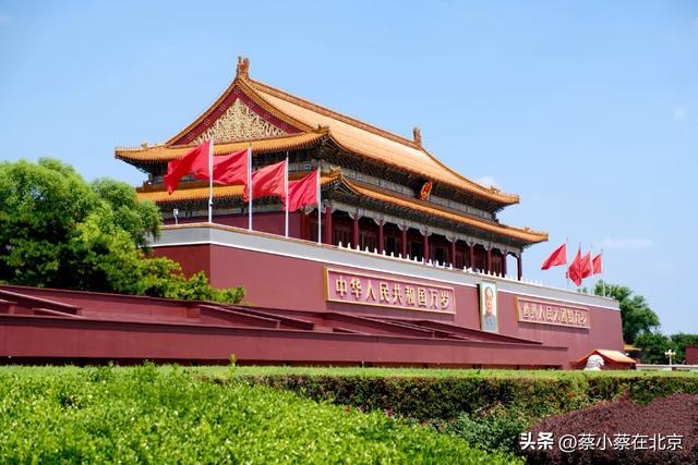7月21日，北京天安门广场上发生的真实场景画面，我们一起看看吧