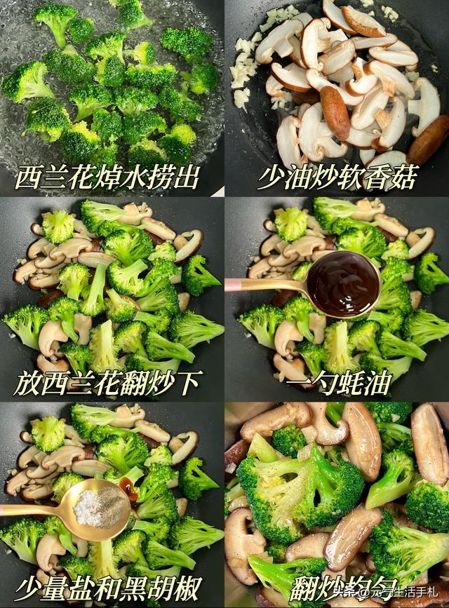 叶酸是南瓜的27倍，入秋后使劲吃，一补血，二养肝，三增免疫