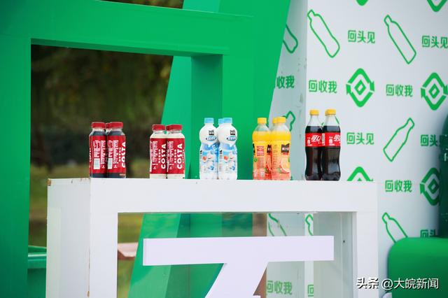 登高净山，乐享自然 合肥太古可口可乐大蜀山净山公益活动圆满收官