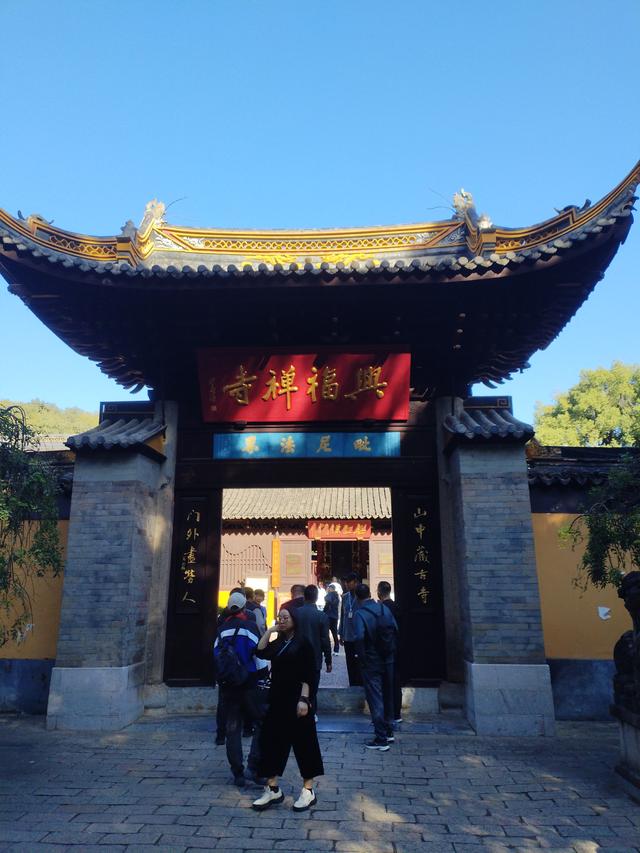 2025秋游：漫游常熟