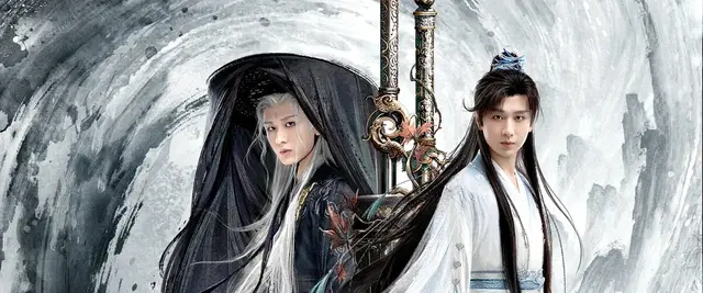 《赴山海》剧情有何新意