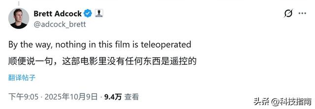 家务自由真来了？Figure 03实测视频疯传，这些细节太震撼