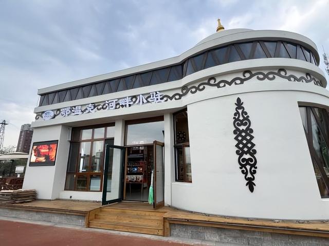 指尖触碰风景｜伊敏河休闲文化长廊智慧导览上线啦！