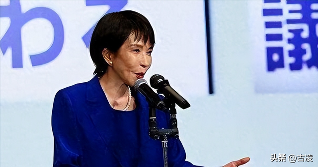 高市早苗再生毒计，联合国高票通过了日本提案	，要求中国自废武功