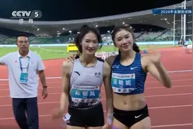 吴艳妮夺冠图片