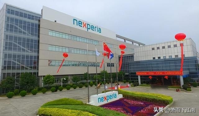 荷兰约见中方高层，请求解决断供危机，但是拒绝向中方认错
