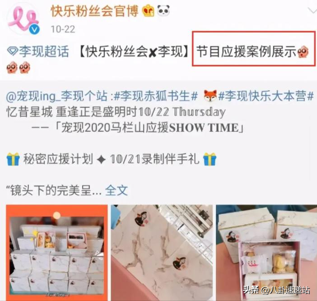 51岁的何炅被保姆起诉，无儿无女，节目停播，还是走到这一步