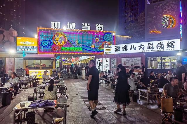 醉美夜聊城①丨来夜市，逛吃逛吃~