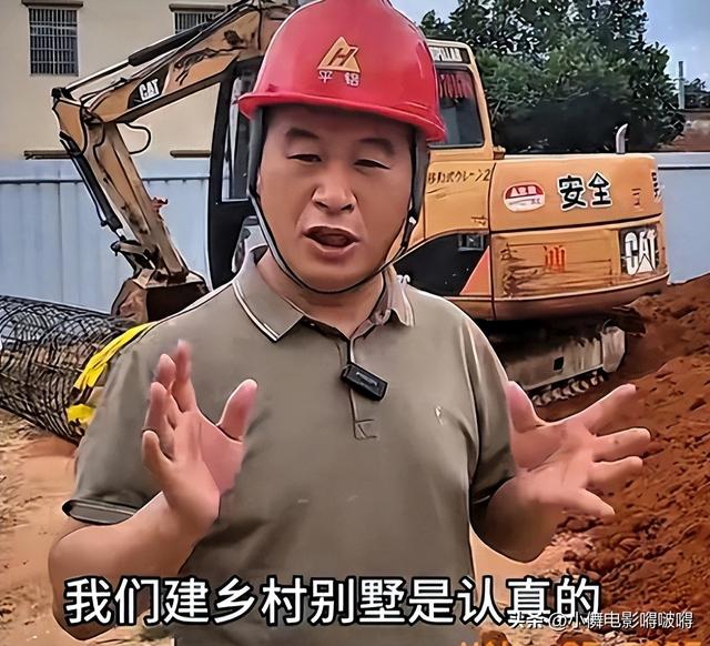 全红婵家别墅正式封顶	，令人不适的事发生，还不止一件