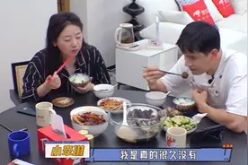 44岁小李琳独居杭州首谈婚姻困境，长期聚少离多，经超：我退休吧图片