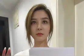毁三观！女子自曝恋爱期间与多名男子发生X行为，网友：被人逼的图片