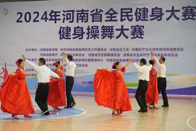 河南省全民健身大赛健身操舞大赛驻马店启幕图片