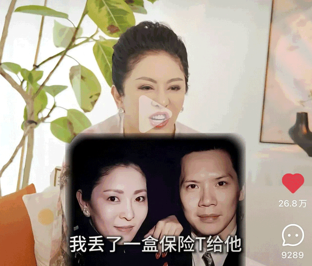 向太自曝豪门婚姻“潜规则”：可以出轨可以睡，但这三点才是底线