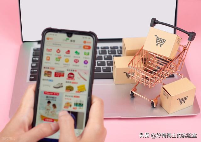 为什么淘宝订单号的后6位，是永远不变的？