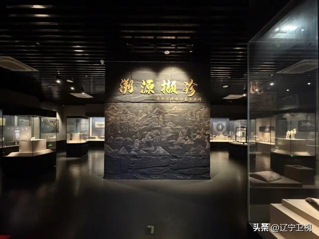 是时候重新认识一下阜新了,被低估的辽宁真·宝藏小城......辽宁卫视 辽宁卫视