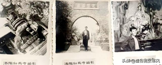曲歌:四方行走琐忆