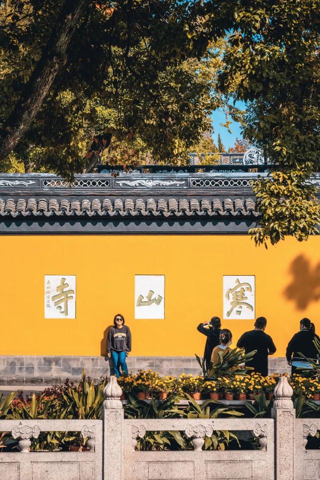枫叶不输北国，园林比故宫浪漫！这座城市私藏了江南的所有秋天