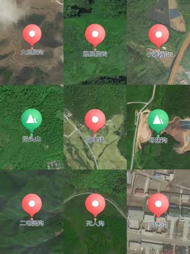 一代人有一代人的破烂，年轻人爱上了东北的“土”