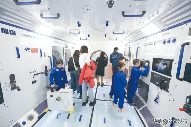 走进长春！150个网红打卡地之筑梦星辰（长春）航天科教文旅馆