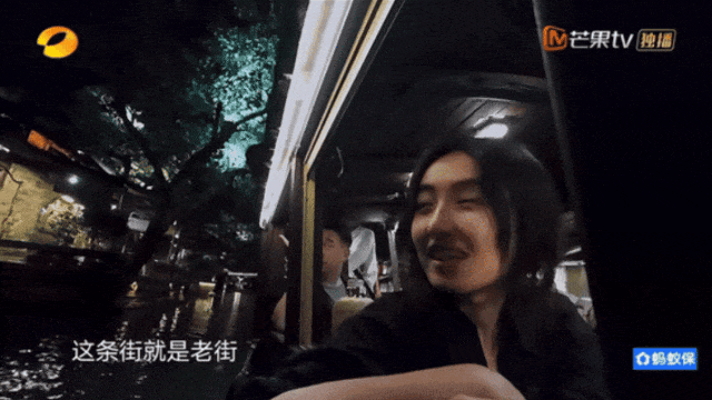 《向往的生活》同款乌镇慢游