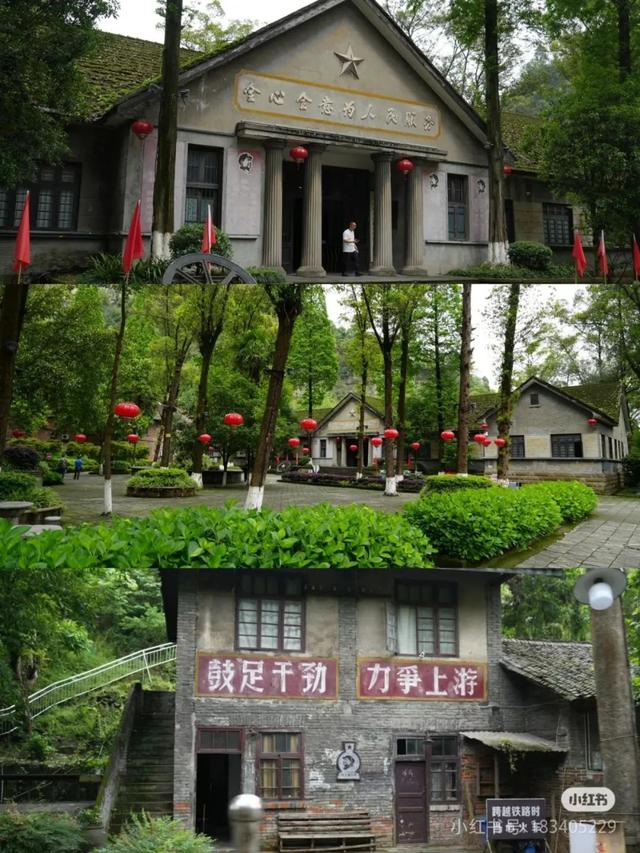 旅游新宠！成都最快1h可达的10个川内宝藏县城，景色封神！好吃好耍！你最想去哪个？