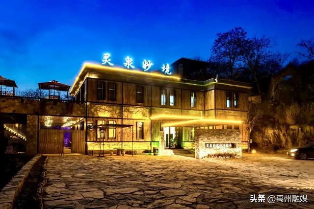 火了！神垕古镇强势入选河南网红打卡地TOP30