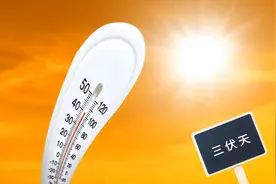 “热不热，就看夏至？”今年何时入伏，三伏天热不热？看农谚咋说图片