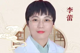 国医大师吕景山传承工作室专家将在长治市中医研究所附属医院坐诊！欢迎大家前来咨询就诊！图片