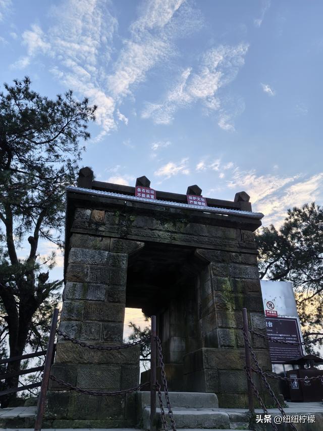 户外徒步之挑战缙云九峰，从健身梯道到狮子峰，走了四小时