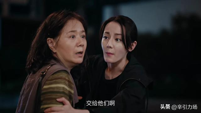 《利剑玫瑰》;叶修明被灭口,瘸哥利用林然,才知邓妍被算计太惨