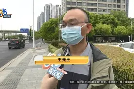 他给父母买了KTV点歌机，现在要起诉卖家……图片