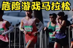 肌肉壮实也不保命！两位马拉松跑神同时去世，都30几岁，早有征兆图片