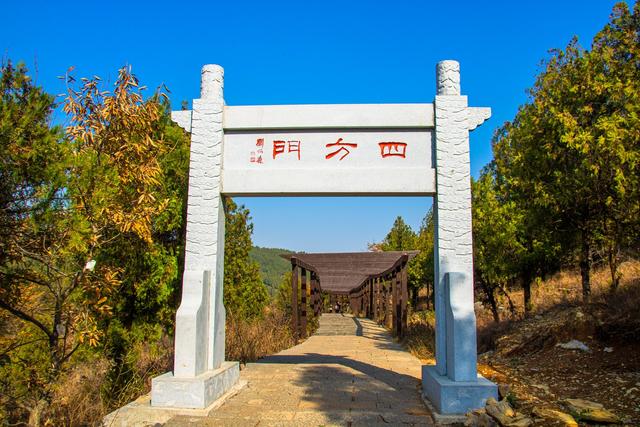 宿州皇藏峪国家森林公园，从瑞云寺到皇藏洞，这里充满了人文底蕴