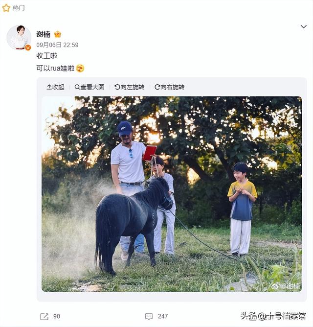 里子面子全丢了！被央视暗示的吴京，被彻底撕下了“遮羞布”