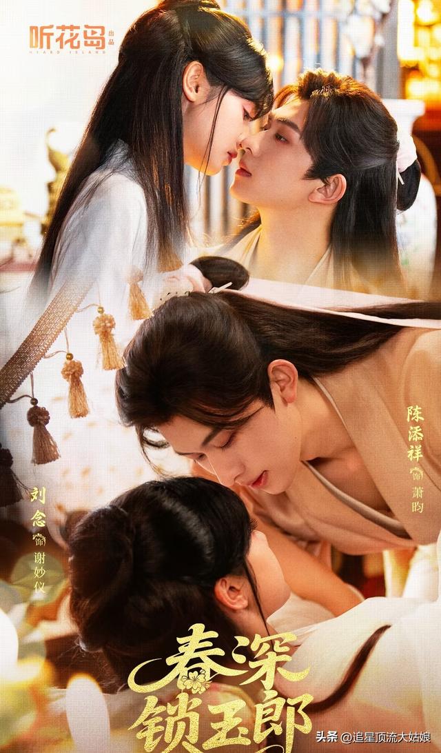 给近期最火的短剧排个名，臣服她第8、她靠修仙第3、第一名没争议