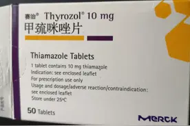 甲亢到底什么时候才能治愈图片