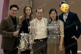 徐子淇父母罕露面！俩人穿金戴银浑身名牌大logo，李家诚敬重他们图片