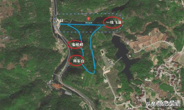 丹霞奇观百丈岩，笑傲江湖琴箫合奏，免费开放