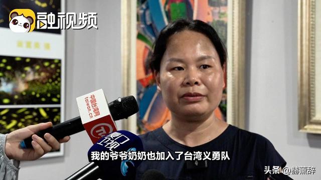 中国正式官宣，九三阅兵这一天，这些人必邀出席，民进党满盘皆输