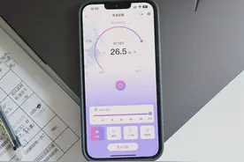 互联网空调能不能买？华凌、云米用了两年，说点真心话图片