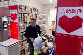 从日复一日到“日富一日”，拼多多驿站托举希望与梦想图片