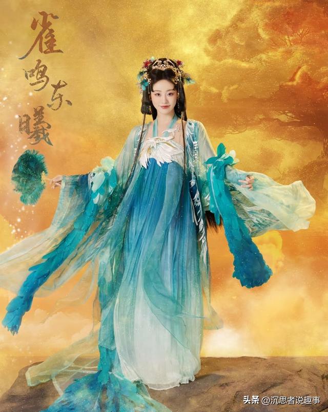 收集了几款古风惊艳服装装扮，拍艺术照的你，想要哪一组？