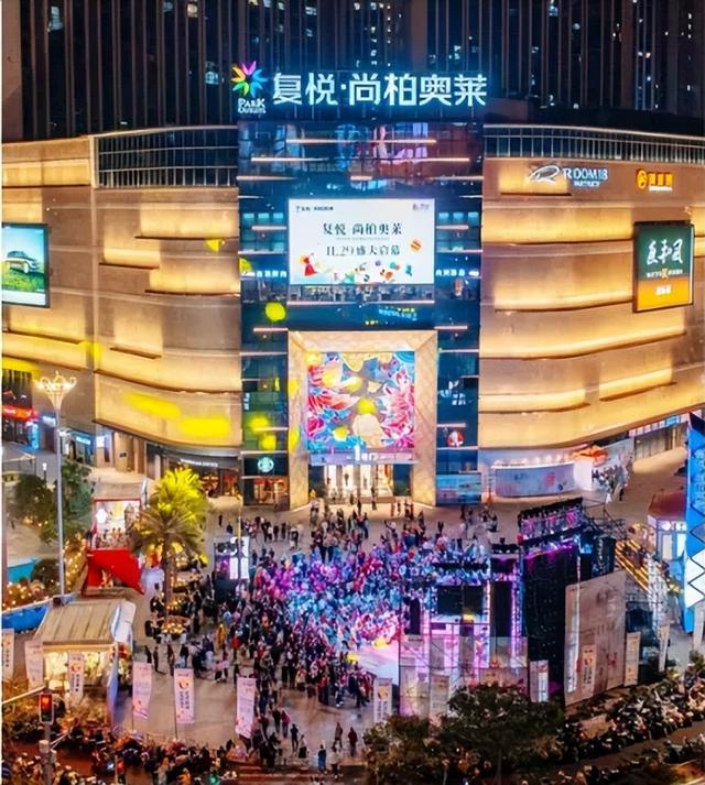 跨年去哪玩？丰泽超全攻略来了！16+场活动点亮你的2026！