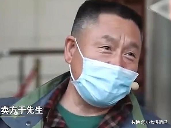 20年前夫妻3万购北京老宅，今改造获赔1135万，原房主买卖不算数