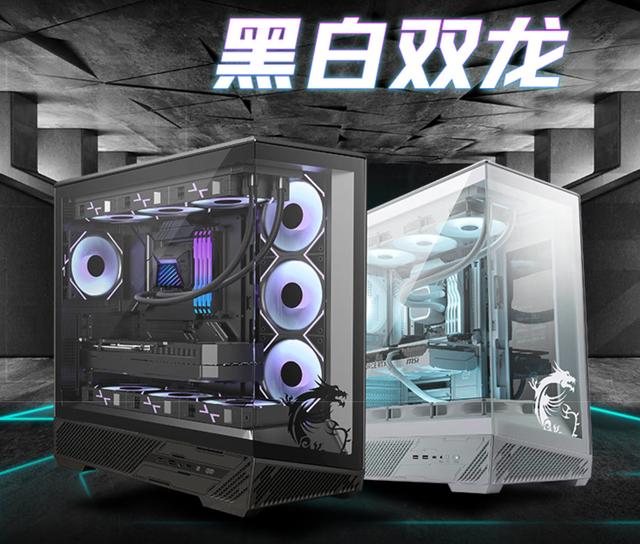 全能选手登场！Intel酷睿Ultra5 230F联手微星B860M迫击炮