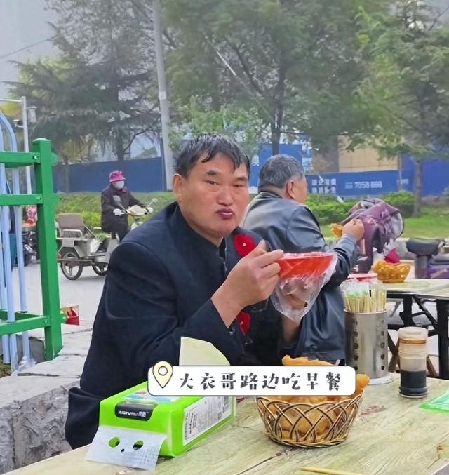 离婚4年后，"回心转意"的陈亚男，被朱小伟撕下了仅剩的"体面"